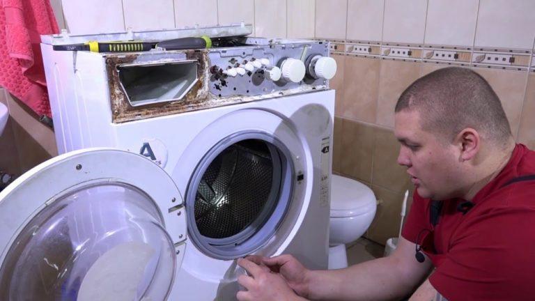 ремонт бака стиральной машины